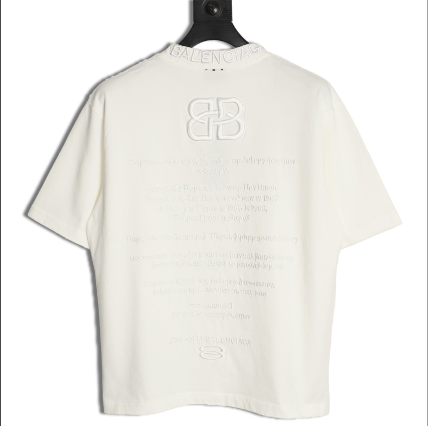 Balenciaga T-shirt "White"