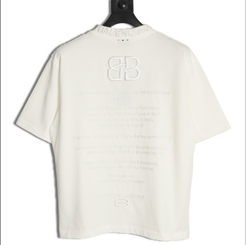 Balenciaga T-shirt "White"