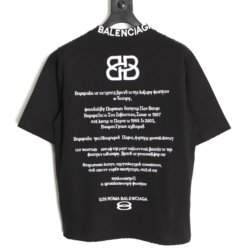 Balenciaga T-shirt "Black"
