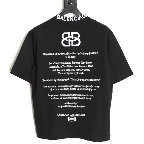 Balenciaga T-shirt "Black"