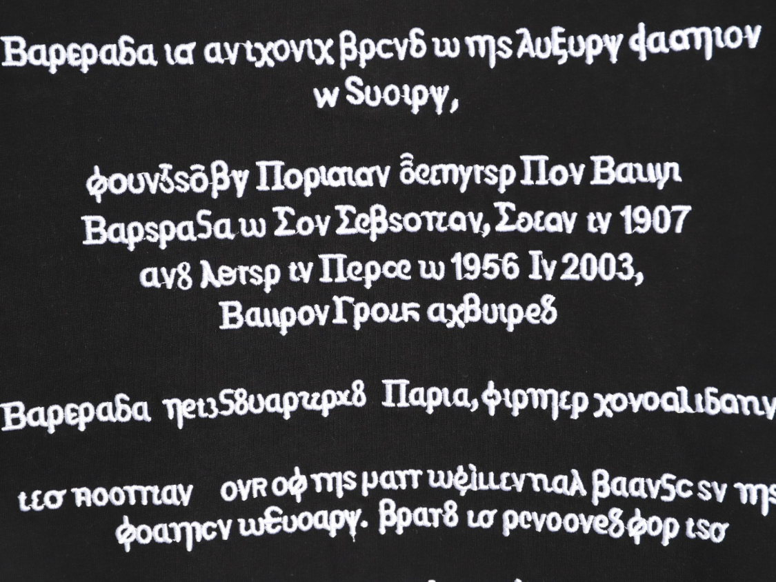 Balenciaga T-shirt "Black"