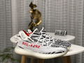 Yeezy Boost 350V2 "Zebra"