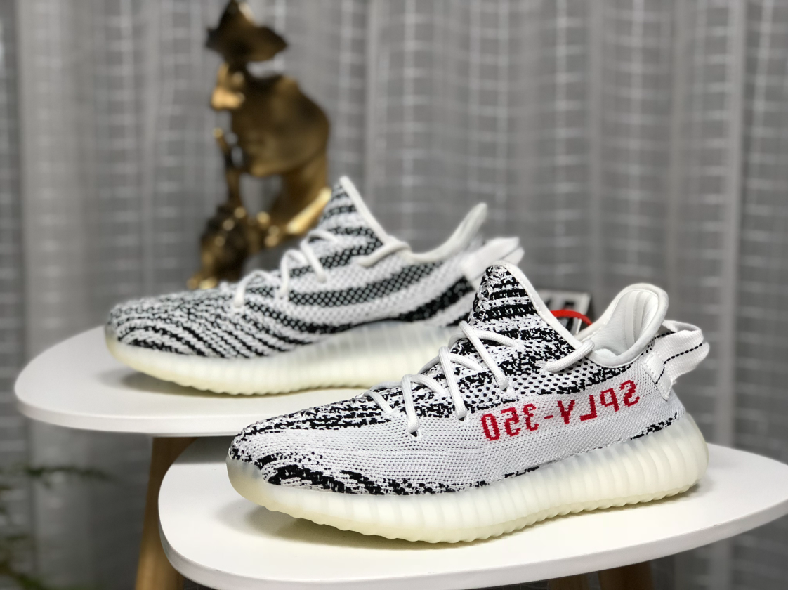 Yeezy Boost 350V2 "Zebra"