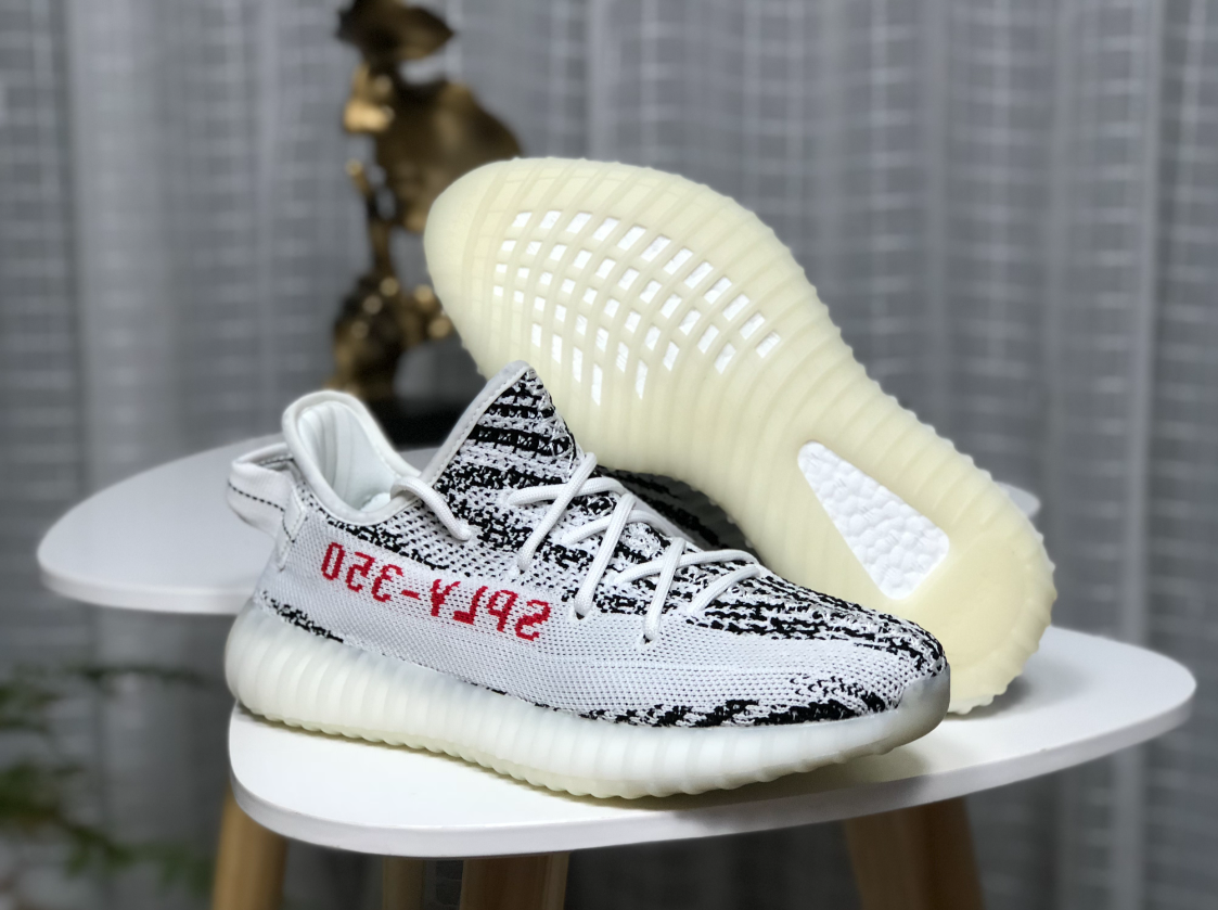 Yeezy Boost 350V2 "Zebra"
