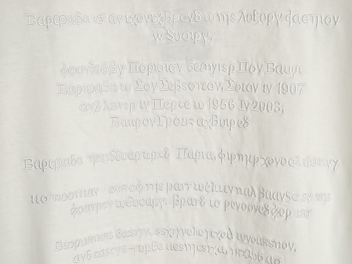 Balenciaga T-shirt "White"